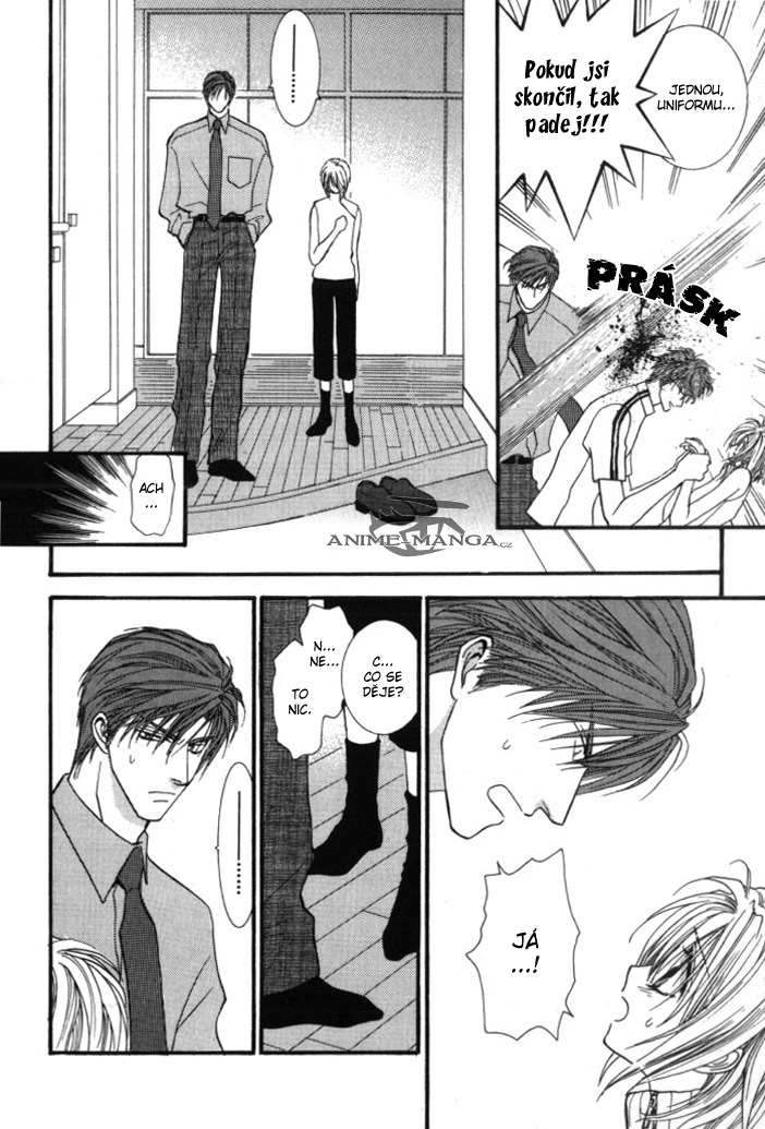 Okane ga Nai v01 c05 - 152.jpg
